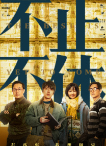 亚洲欧美欧美一区二区三区